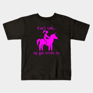 My gym needs me Kids T-Shirt